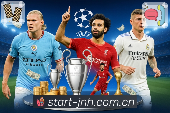 体育平台欢迎图