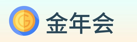金年会 Logo